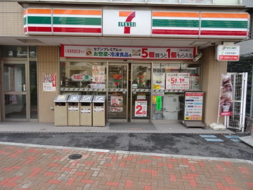 コンビニ　セブンイレブン 品川大崎3丁目店（コンビニ）まで198m