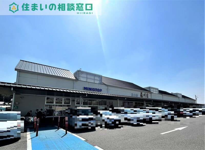 コンビニ　ミニストップ道の駅藤川宿店（コンビニ）まで293m