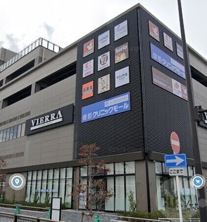 ホームセンター　Seriaビエラ岸辺健都店（ホームセンター）まで649m