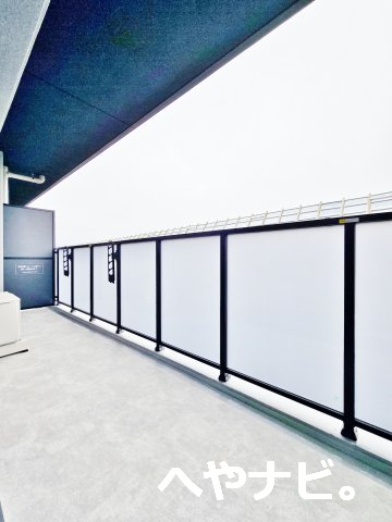 バルコニー　★バルコニー