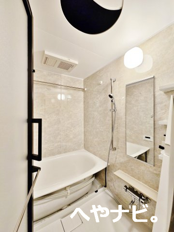 バス・シャワールーム　★バス