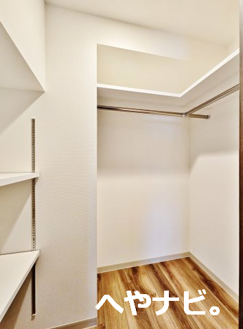 収納　★ウォークインクローゼット
