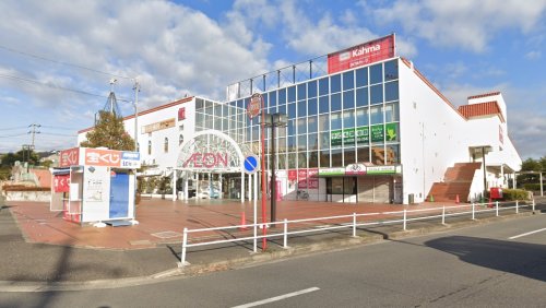 その他　ザ・ダイソー イオンメイトピア店（その他）まで1133m