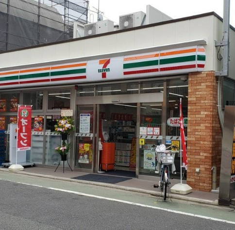 コンビニ　セブンイレブン 目黒緑が丘駅前店（コンビニ）まで213m