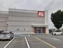 その他　ケーズデンキ菊池店（その他）まで260m