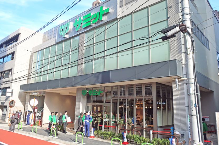 スーパー　サミットストア 三田店（スーパー）まで648m