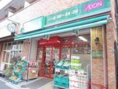 スーパー　まいばすけっと千駄木3丁目店（スーパー）まで202m