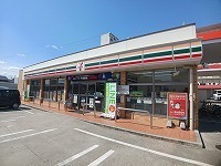 コンビニ　セブンイレブン上福岡町店さん（コンビニ）まで550m