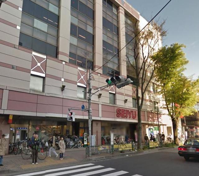 スーパー　西友阿佐ヶ谷店（スーパー）まで618m