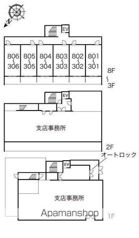 ロビー　ロビー