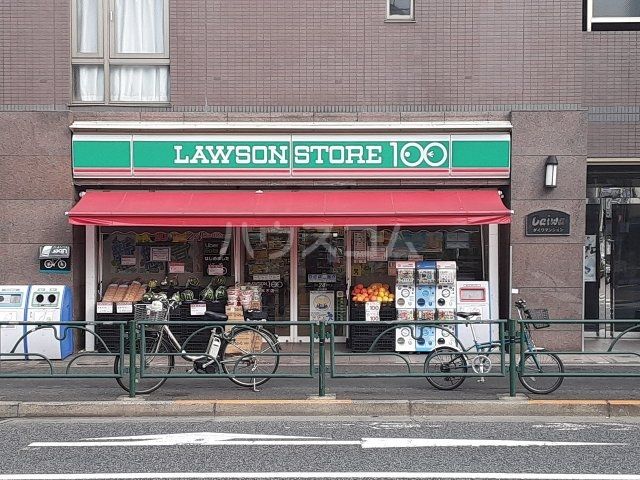 コンビニ　ローソンストア１００　五本木店（コンビニ）まで369m