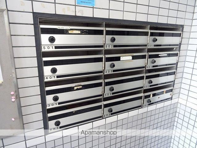 その他共有部分　その他共有部分