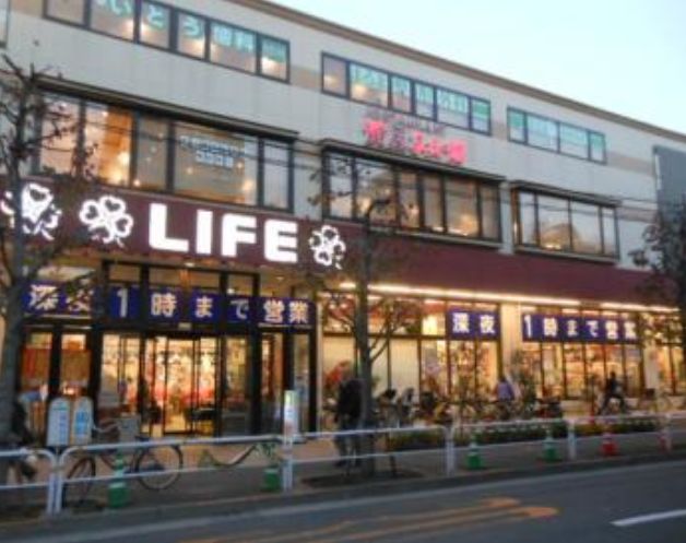 スーパー　ライフ大崎百反通店（スーパー）まで268m