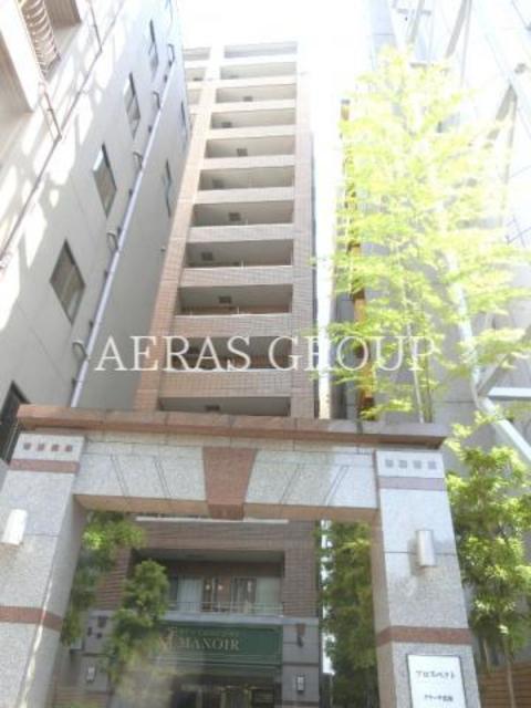 その他　★別方向から外観★