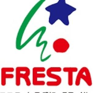 スーパー　フレスタ津島店（スーパー）まで379m