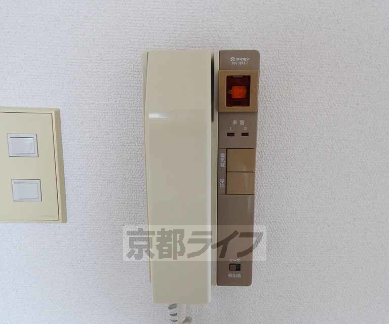 セキュリティ　来客時も安心です。