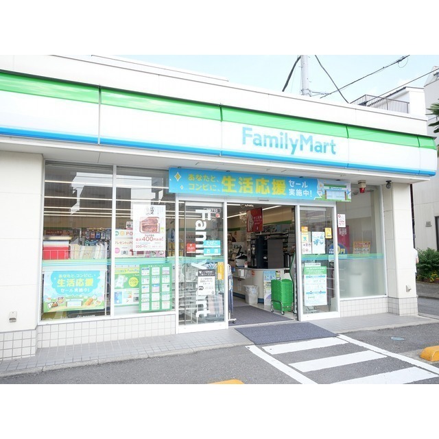 コンビニ　ファミリーマート（コンビニ）まで250m