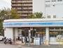 コンビニ　ローソン下新庄六丁目店（コンビニ）まで381m