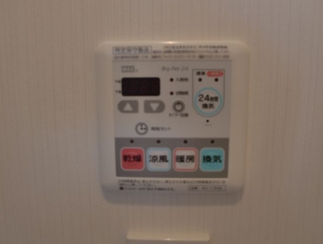 その他設備　☆設備充実☆