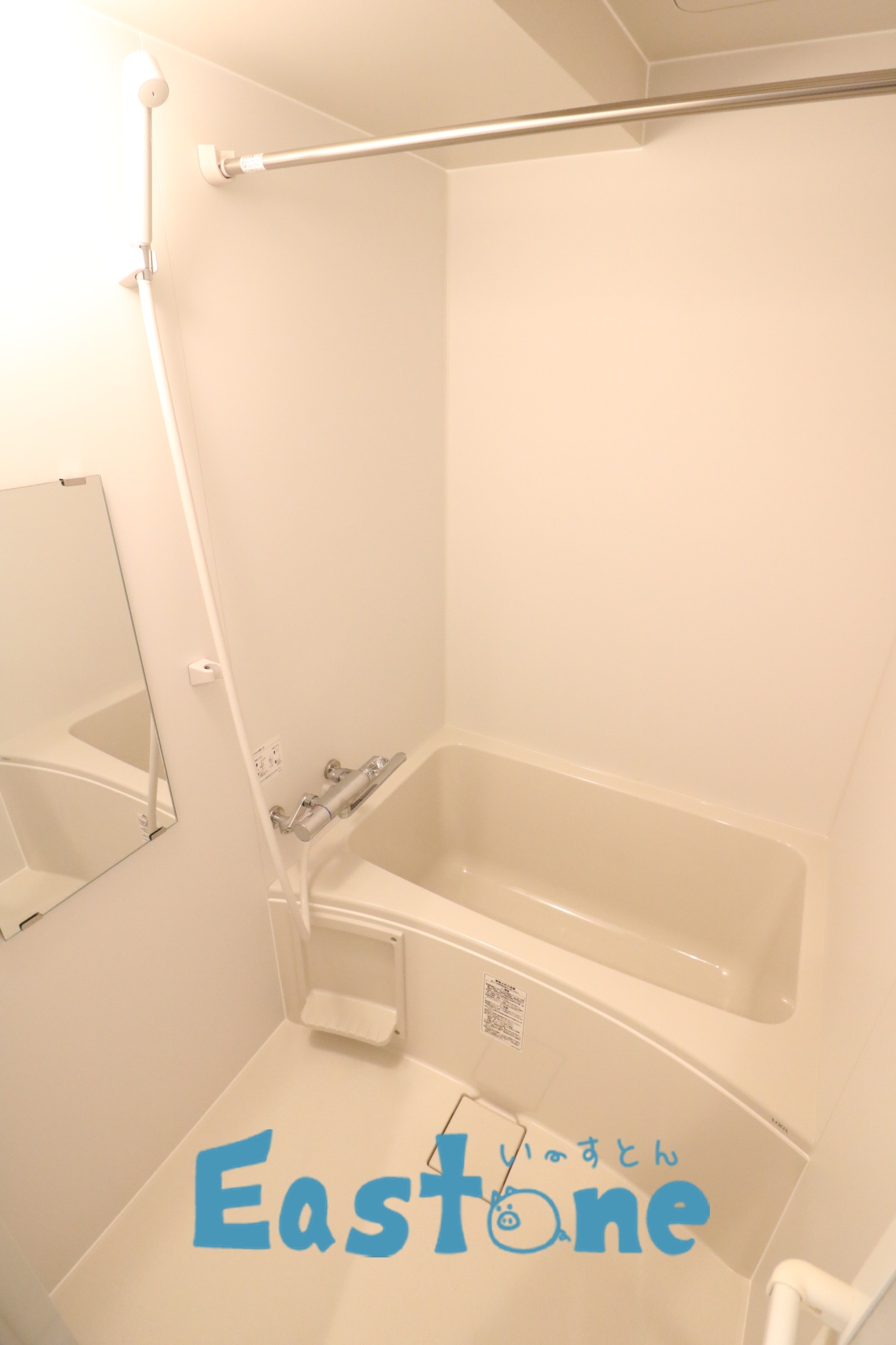 バス・シャワールーム　ゆったりしたお風呂で、一日の疲れを癒してください。