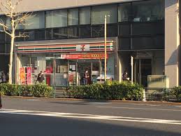 コンビニ　セブンイレブン王子1丁目店（コンビニ）まで461m