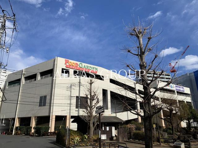 スーパー　フードガーデン新座（スーパー）まで609m