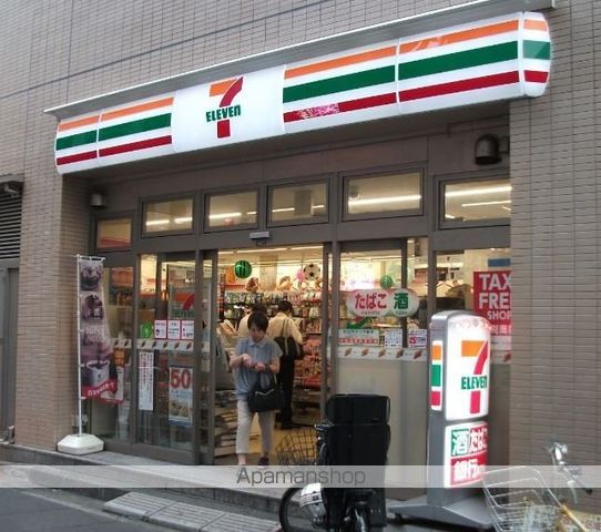 コンビニ　セブンイレブン（コンビニ）まで159m