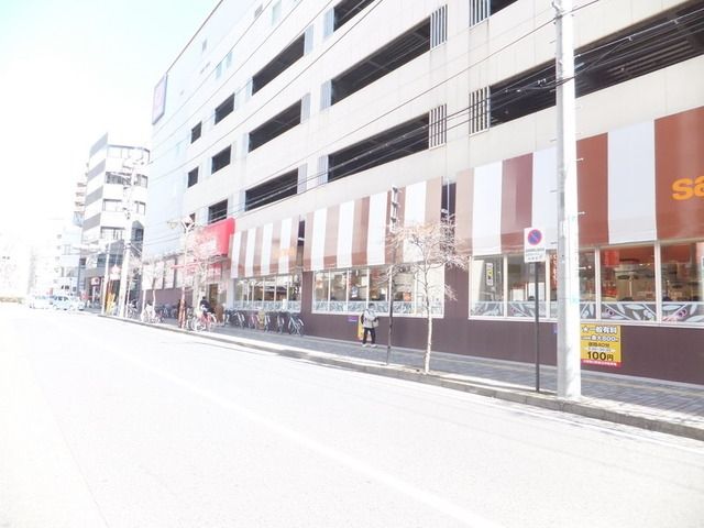 スーパー　ｓａｎｗａ相模大野店（スーパー）まで252m