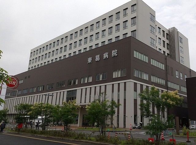 病院　東葛病院（病院）まで900m