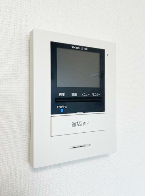 セキュリティ　モニター付インターホンです