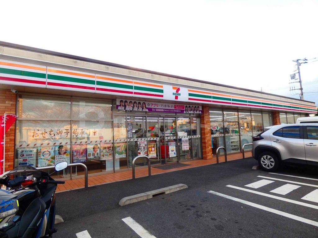 コンビニ　セブンイレブン松戸古ヶ崎五差路店（コンビニ）まで280m