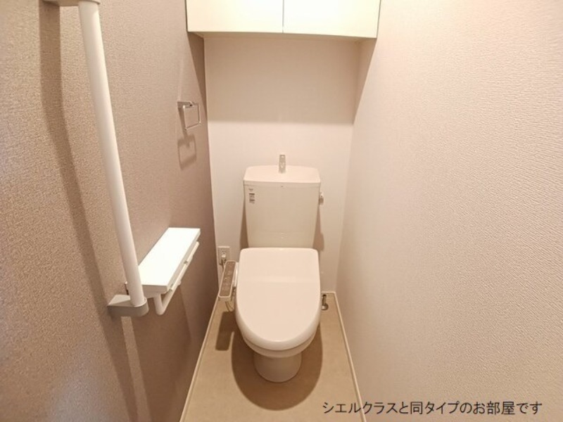 トイレ　図面と現状に相違がある場合には現状を優先