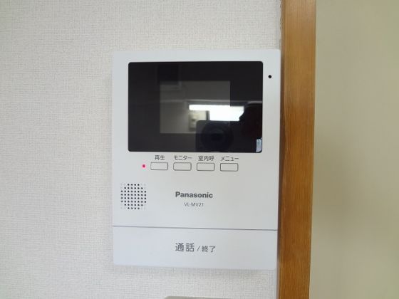 セキュリティ　TVモニターホンがついております。