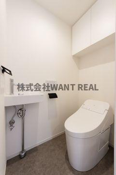 トイレ　★初期費用どこよりも安くご案内可能★