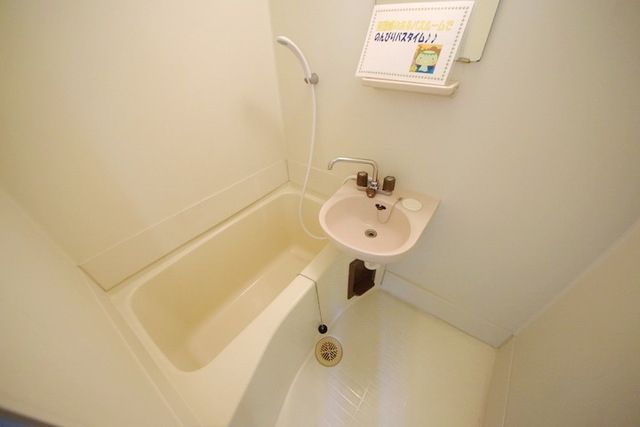 バス・シャワールーム　★お部屋探しはタウンハウジング高幡不動店まで★