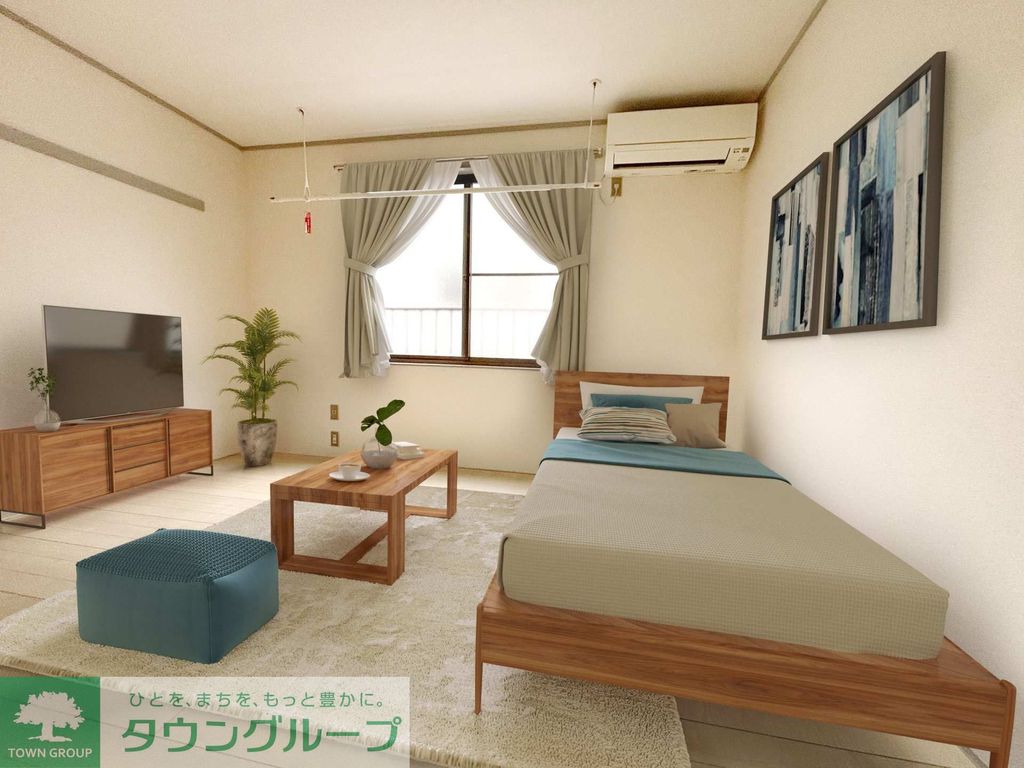 居室・リビング　★お部屋探しはタウンハウジング高幡不動店まで★