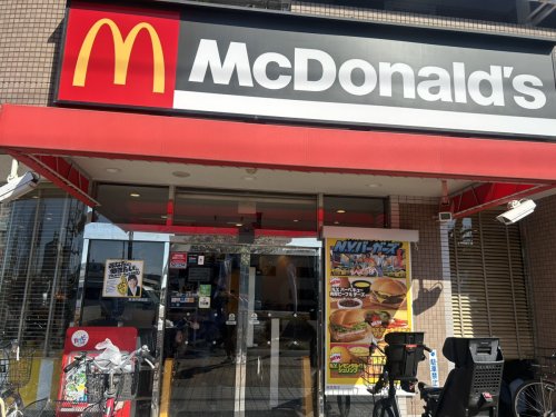 飲食店　マクドナルド 東浦和駅前店（飲食店）まで377m