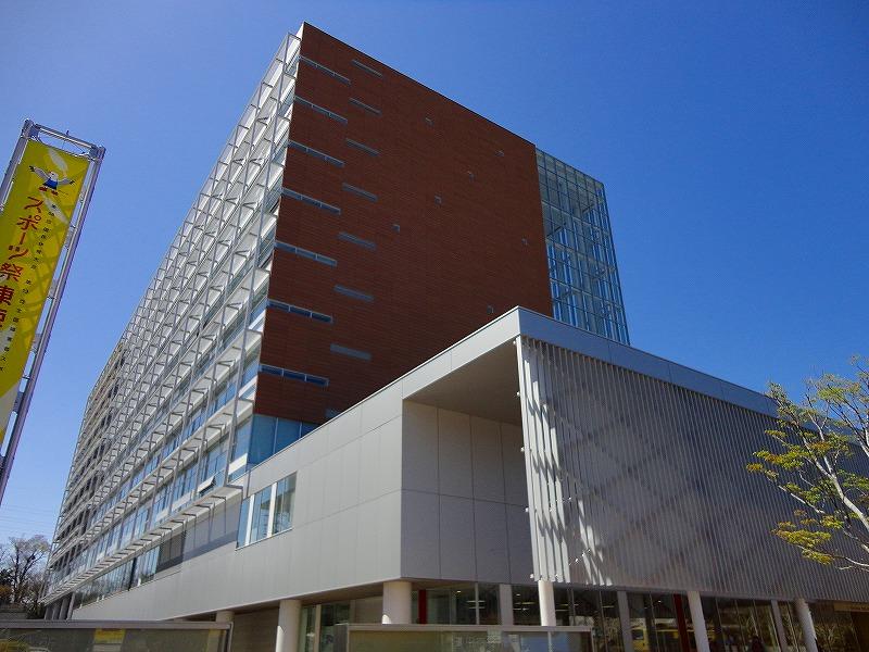 役所　町田市役所（役所）まで207m