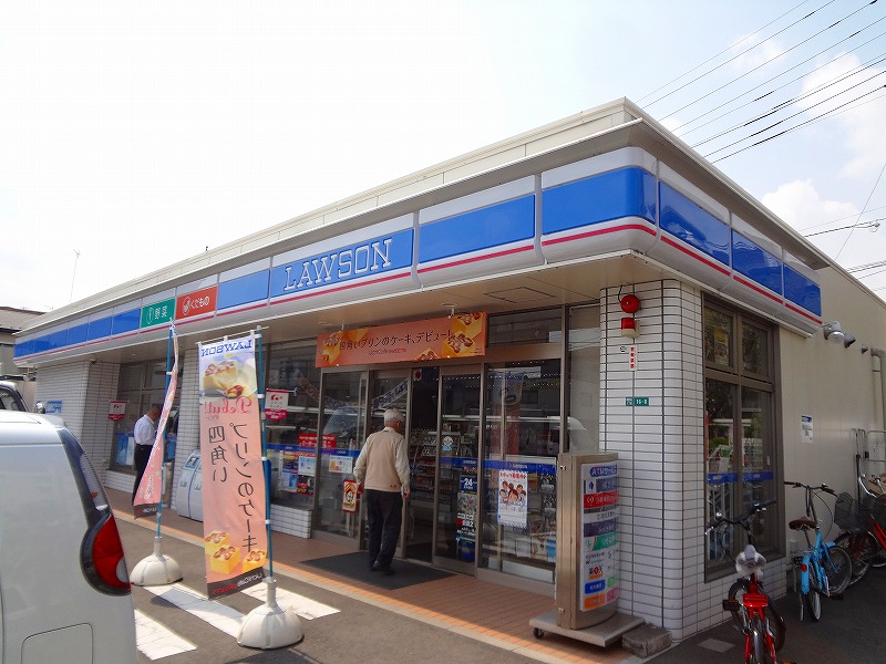 コンビニ　ローソン（コンビニ）まで570m