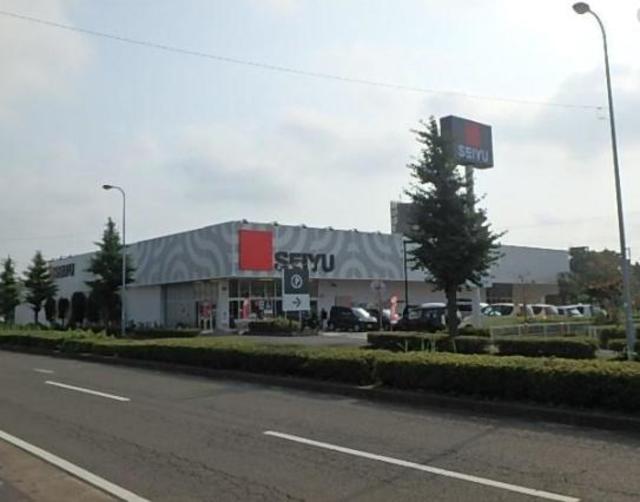 スーパー　西友藤沢石川店（スーパー）まで895m