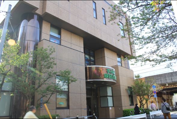 図書館　墨田区立緑図書館（図書館）まで310m