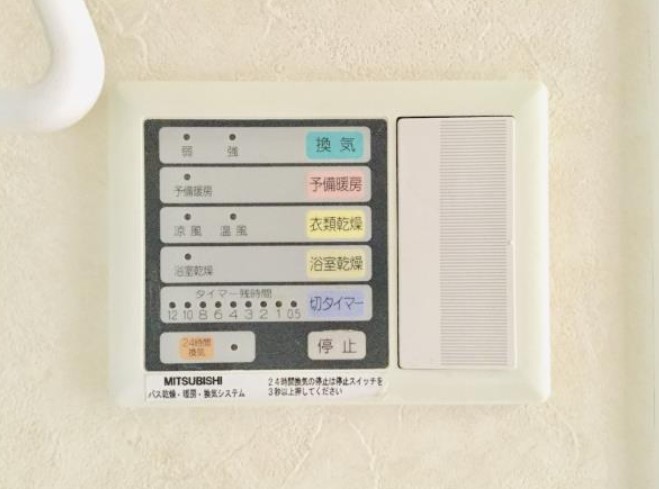 その他　※別部屋参考写真