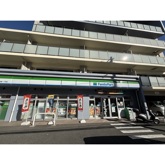 コンビニ　ファミリーマート西寺尾一丁目店（コンビニ）まで480m