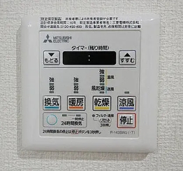 その他設備　設備充実！