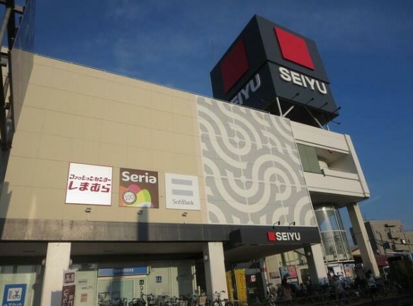 スーパー　西友与野店（スーパー）まで840m