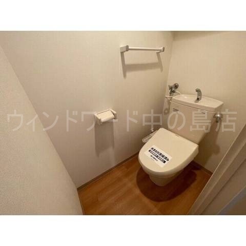 トイレ　詳細は、ウィンドワード中の島店までご相談下さい。