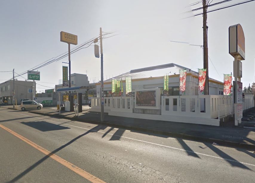 飲食店　ココス神立店（飲食店）まで2085m