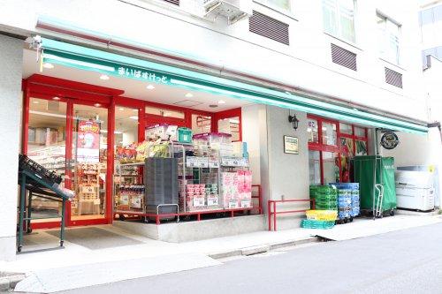 その他　【スーパー】まいばすけっと　神田佐久間町店（その他）まで229m