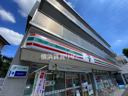 コンビニ　セブンイレブン横浜岸根公園店（コンビニ）まで665m