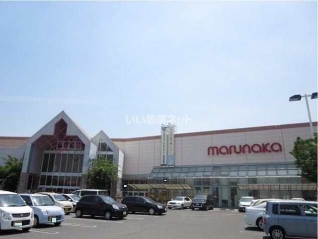 スーパー　山陽マルナカ　チボリ店（スーパー）まで990m